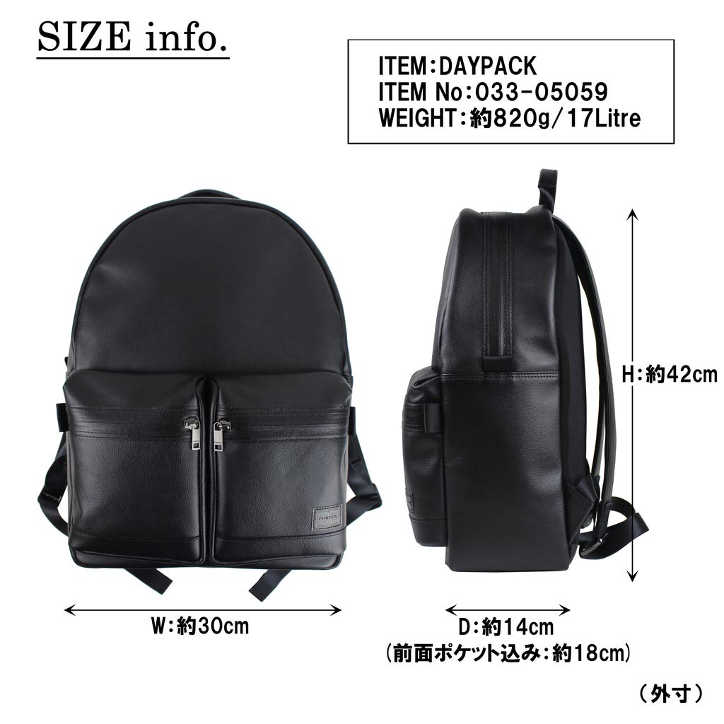 Porter PORTER GUARD DAYPACK Guard Backpack 033-05059 Black/10