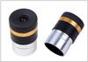 62° Aspherical Wide-Angle HD Eyepiece for Telescopes - High Magnification Accessory