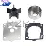 Water Pump Impeller Service Kit 17400-93J00 17400-93J01 17400-93J02 For Suzuki 200HP 225HP 250HP DF200 DF225 DF250 Outboard Part
