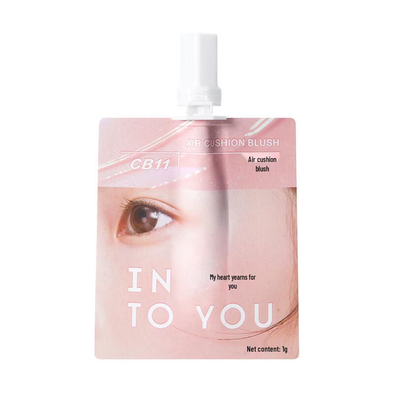 INTO YOU Cushion Blush