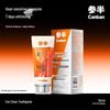 Canban Enzyme Whitening Toothpaste