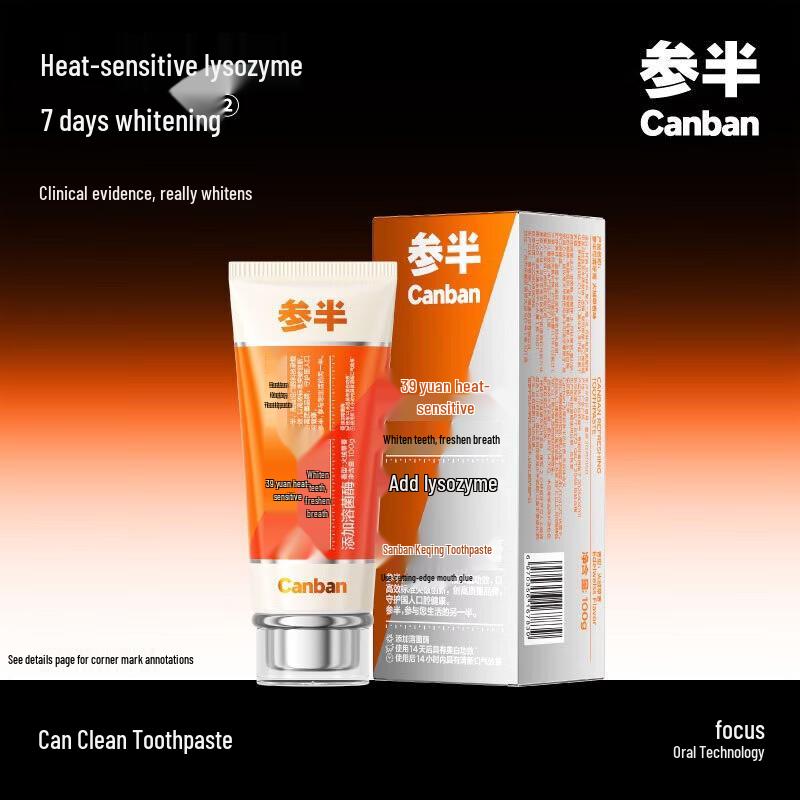 Canban Enzyme Whitening Toothpaste