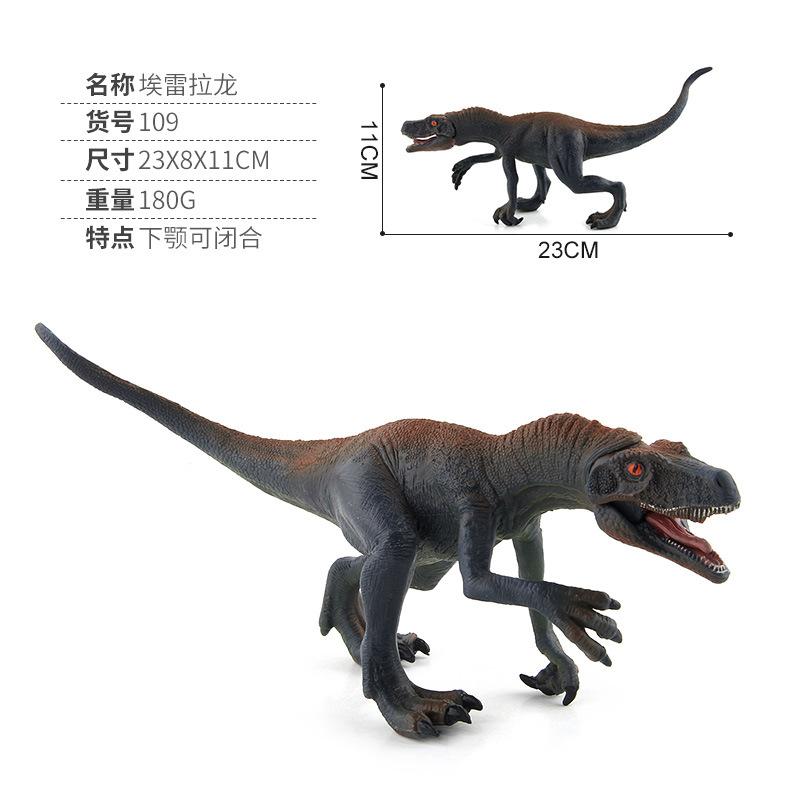Animal Model Dinosaur World Dinosaur Model Toy Simulation Dinosaur Herrera Dragon Tyrannosaurus Rex Ornament