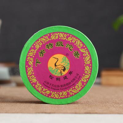 2017 Xia Guan Raw Puer Yunnan Te Tuo Shen Puerh Tè Tuocha 100g