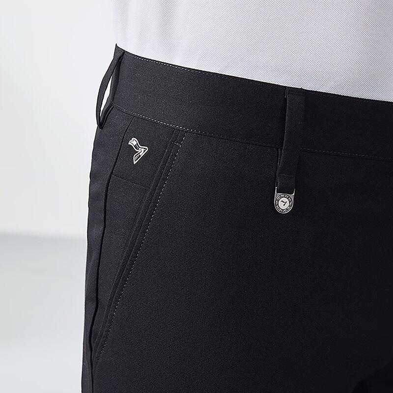 Qipai Men's Lyocell Blend Slim Fit Business Casual Pants