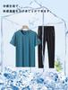 Butrends Tracksuit Set with Cooling Pants and Short Summer Plus Solid Loose Size L Men's Cool-to-the-Touch Quick-Drying Sleeves, Wear, Sizes, Color,