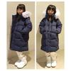 BLACKYAK KIDS Boys Long Down Jacket Winter Fur Jacket