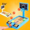 Basketball Toy Children's Educational Relieve Boredom Entertainment Mini Hand-eye Coordination Kid Game Develop Intelligence Desktop Stand