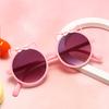 Baby Special Sun Protection Sunglasses, Cartoon Cat Ear Design, Uv400 Protection Kids Sunglasses 2342