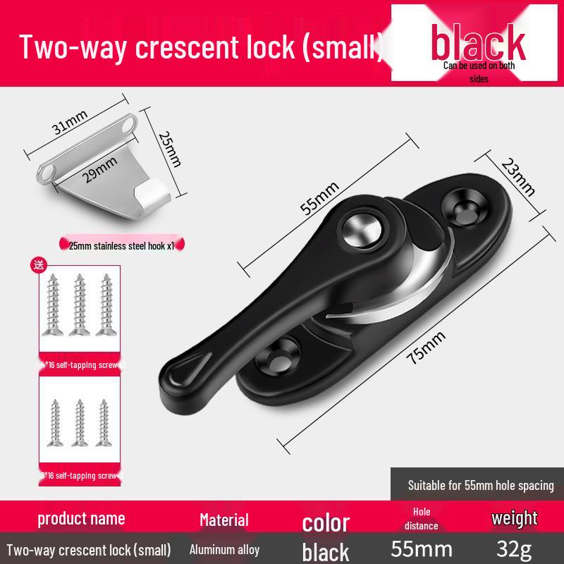 

Замок-півмісяць: Універсальний протикрадійний засув для розсувних дверей і вікон з нержавіючої сталі, запобіжний гачок та аксесуари.