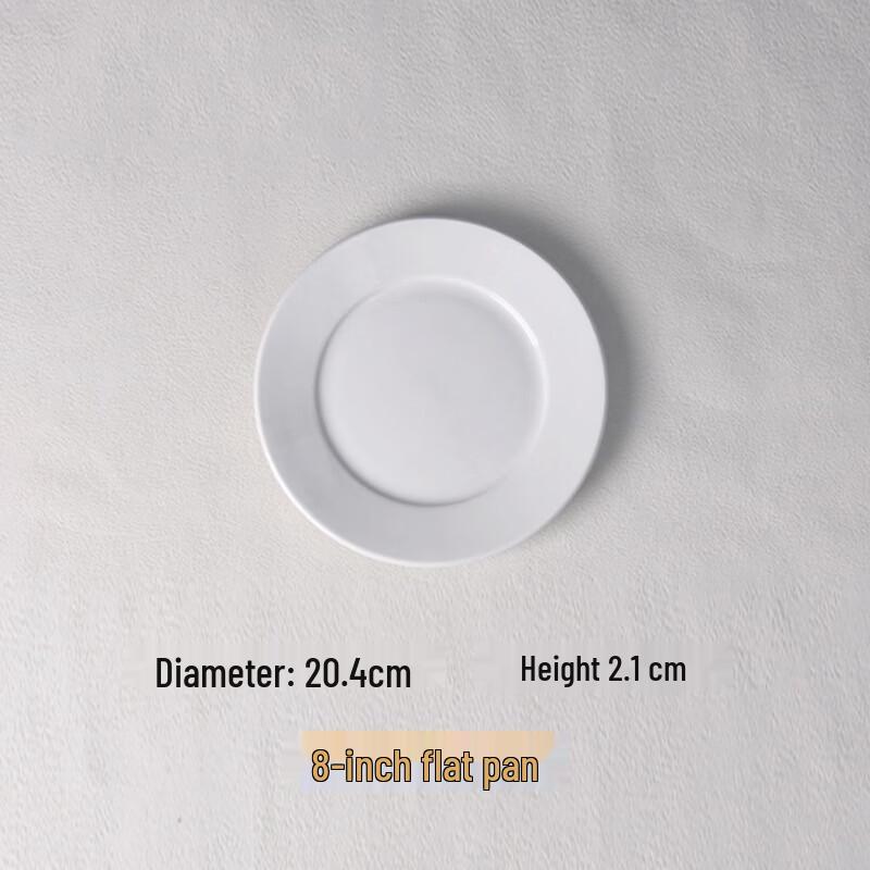 Zhi Shi Commercial White Ceramic Western Dinner Plates