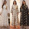 AB087 Women's Sequin Burnout Evening Jalabiya Dress