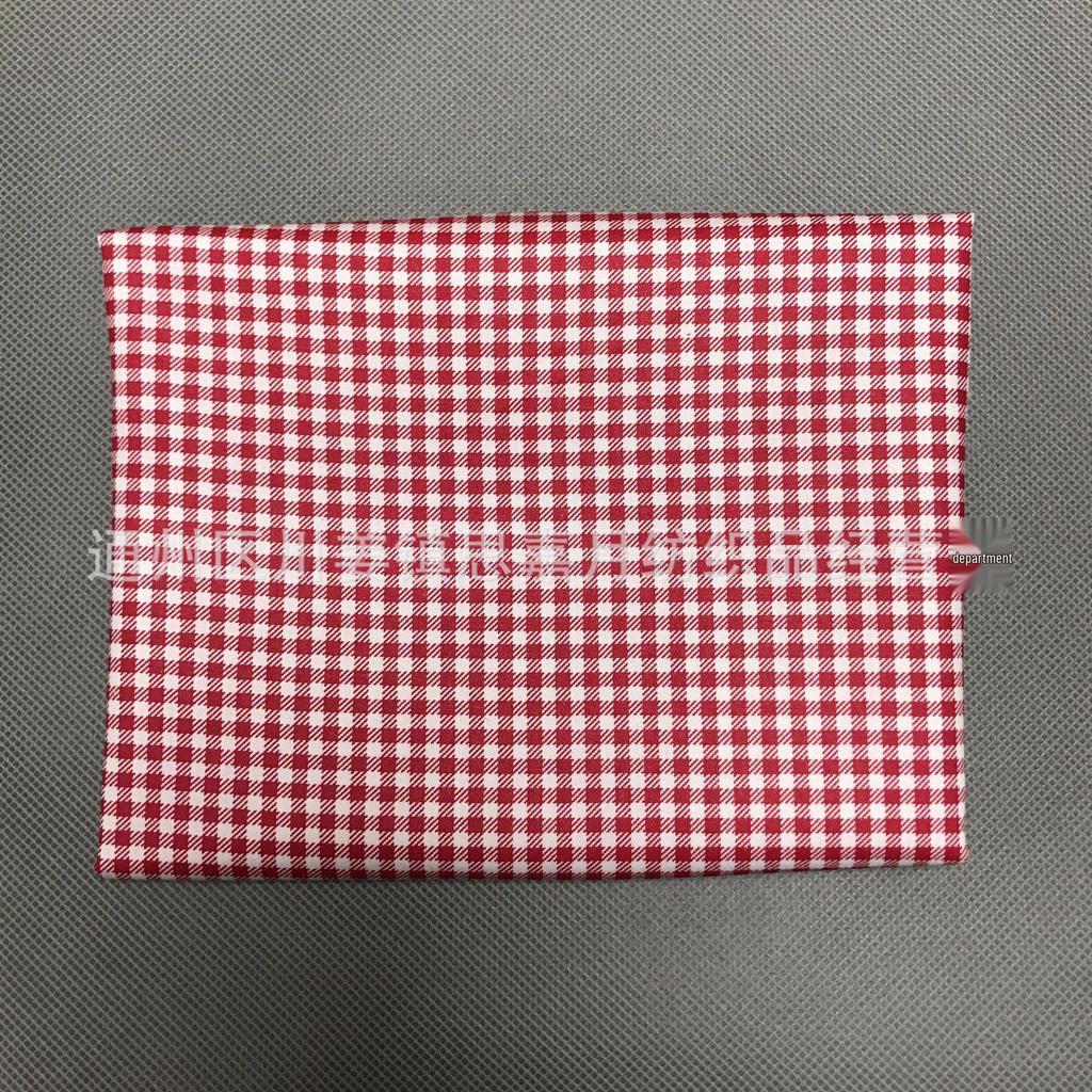 Chaoyang Checkered Twill Cotton Cartoon Fabric, 1.6m Wide, 0.3cm Thick, All-Cotton Bedding and Handmade Projects.