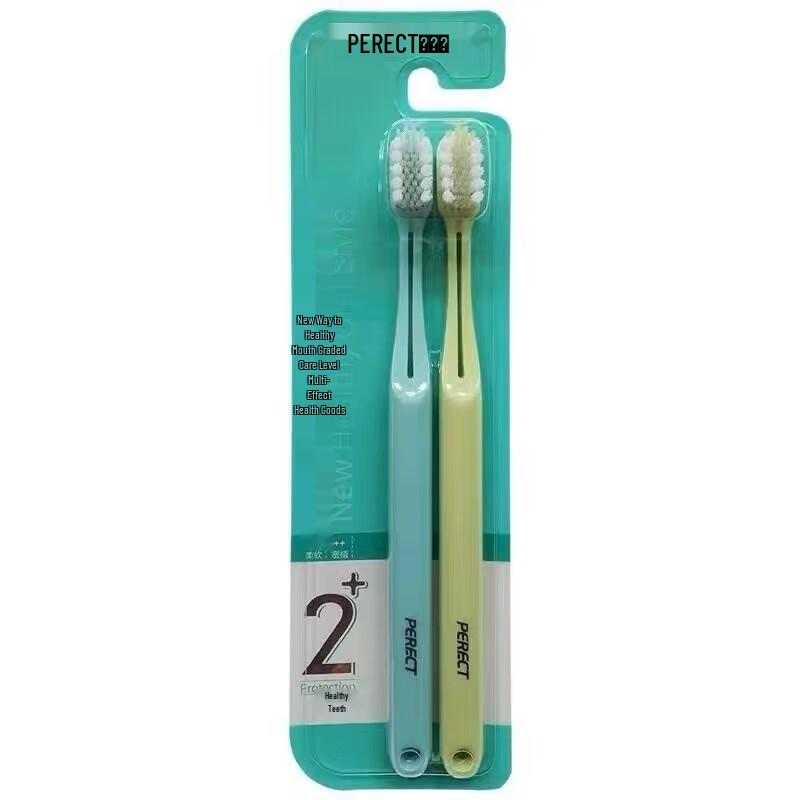 

Bejiajie Multi-Effect Cleaning Toothbrush 2-Pack