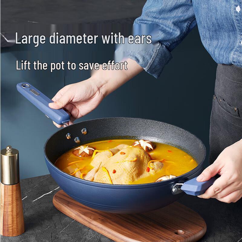 Chuidahuang 34cm Non-stick Frying Wok