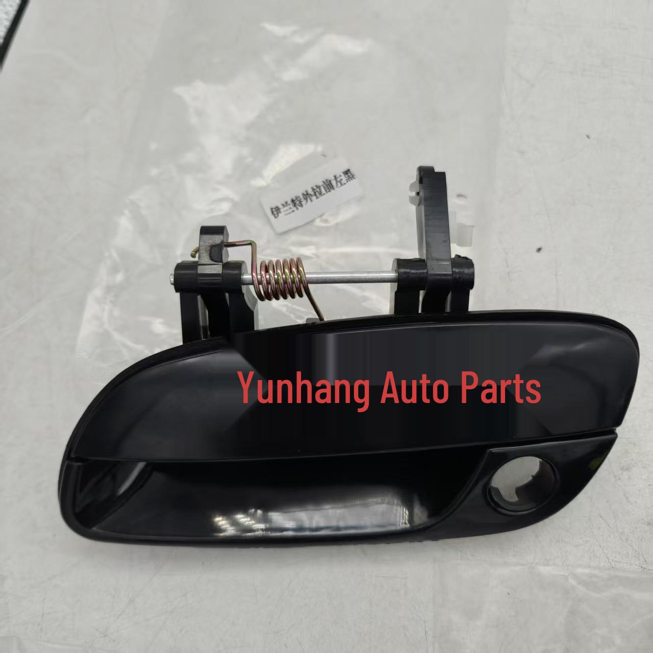 

Exterior Pull Handle for Hyundai Elantra 01-06 Door