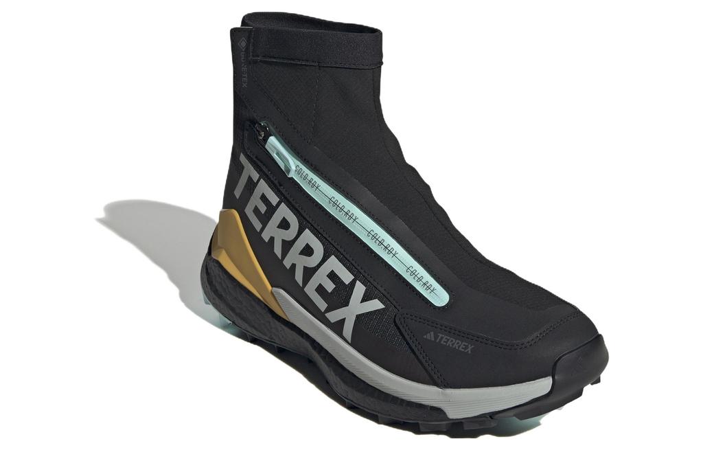 adidas Terrex Free Hiker 2 Cold.RDY Nero Intenso Argento Meraviglia Acqua Semi Flash IG0253