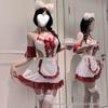 Ruo Lan Sexy Maid Japanese-Style Soft Girl Lingerie Set 9424