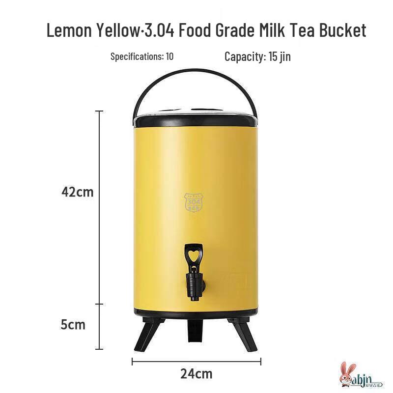 

Stainless Steel Insulated Beverage Dispenser