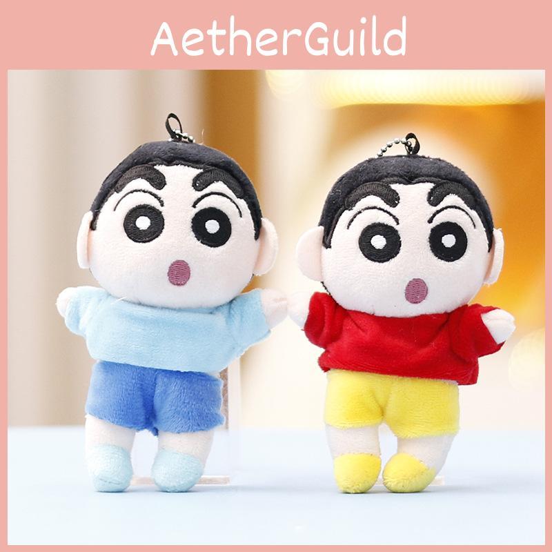 Crayon Shin Chan Plush Keychain Dolls Pendant Cartoon Bag Gifts Decorations