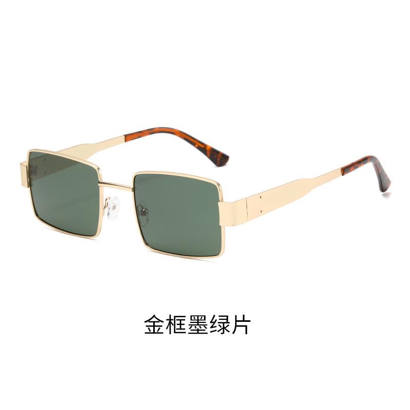Box Sunglasses, Box Men'S And Women'S Tide Anti-Ultraviolet Arc De Triomphe Fashion Glasses, High-End Street Sunglasses