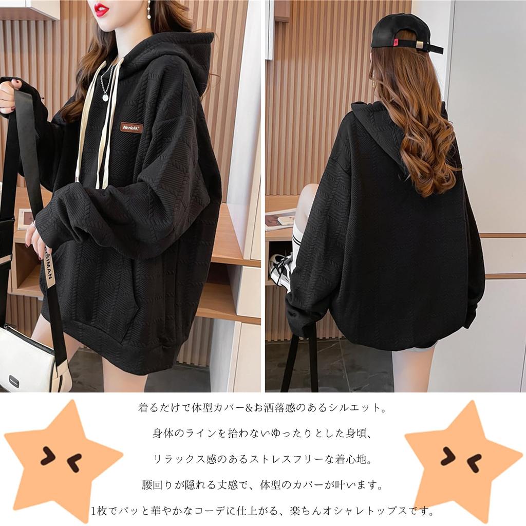 RoyzTocz Long Brushed Fleece Loose Solid Plus Sizes Cute Loungewear for Commuting and Outings Women's Hoodie, Sleeve, Sweatshirt, Stylish, Fit, Cute,