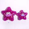 Simulation Starfish Squeeze Toy Sea Animals Slow Rebound Toy Sausage Mouth Pinching Toy  Kid Gift