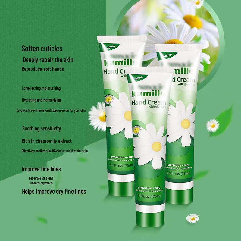 Herbacin Kamill Classic Hand Cream (2-Pack)
