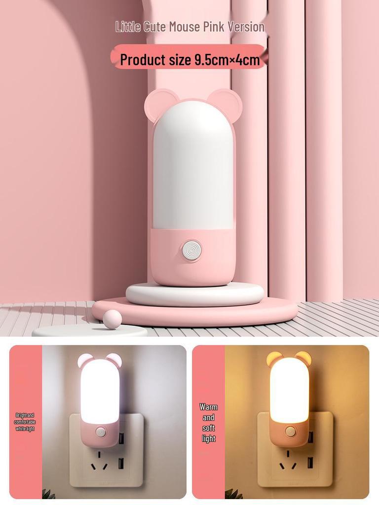 Children's Soft Night Light: Eye-Protection Plug-in Bedside Lamp for Sleep & Baby Feeding