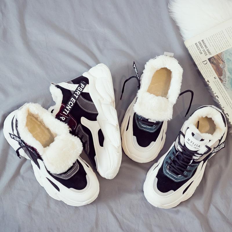 Fleece thickened warm high-top cotton shoes 22 winter new little white sports dad shoes winter