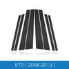 For BMW 3 5 Series E90 E60 E46 E70 E84 F30 F20 F10 F15 F16 F25 Soft Carbon Fiber B Pillars Car Window Mouldings Trim Sticker