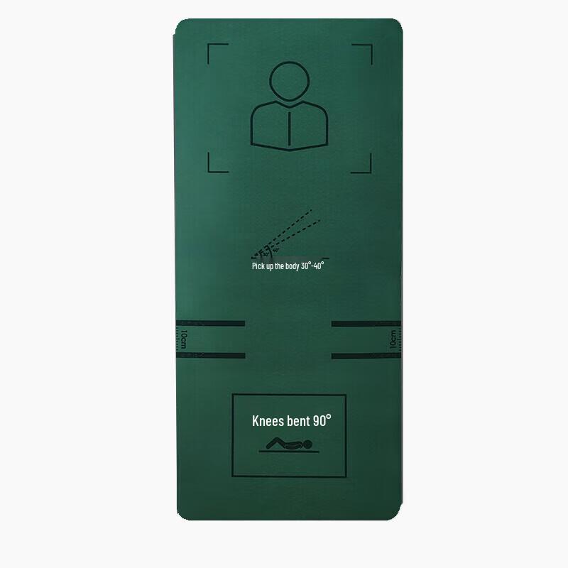 MINGQI Sit-Up Training Mat