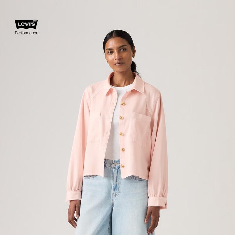 Levi's Women's Ice Cool Retro Workwear Denim Shirt