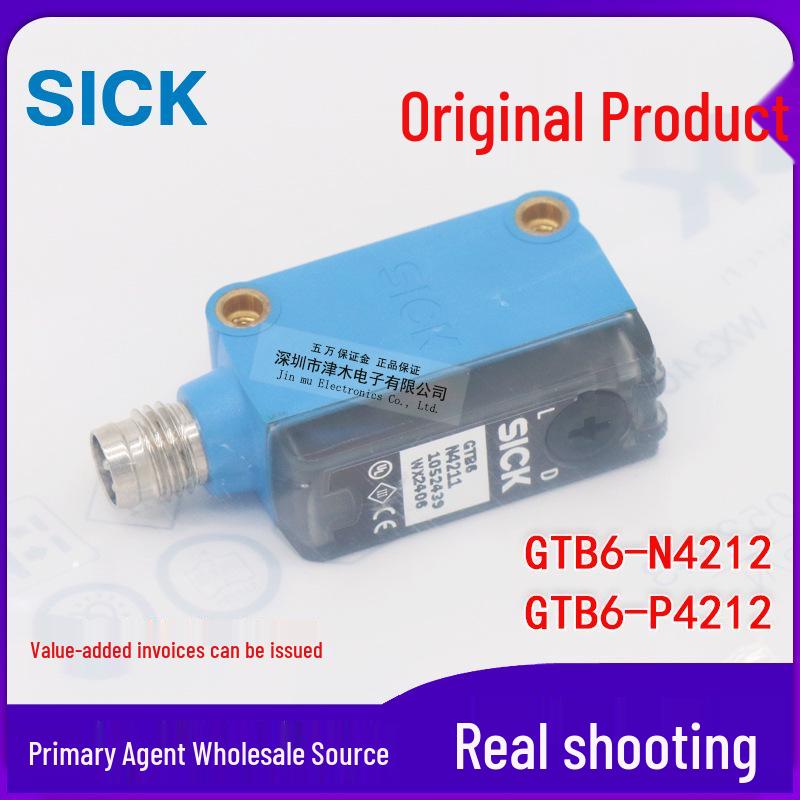 Original Photoelectric Sensor GTB6-P4212/GTB6-N4212 Diffuse Reflective Switch with Bracket Connector Cable 2m