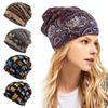 Soft Fabric Breathable Skullies Hat Stretch Turban Headwear Fashion Chemo Beanie Hat  Spring Summer