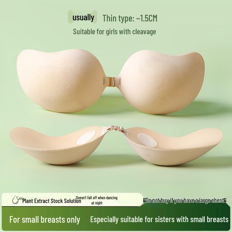 Cache-tétons Push-Up pour Femmes avec Bretelles Invisibles: Améliorant, Anti-Exposition, Idéal pour les Robes de Mariée.