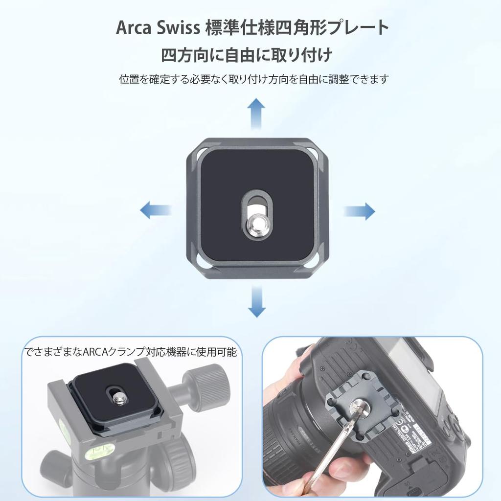 Koolehaoda Camera Backpack Strap Aluminum Camera Holder with Quick Release Screw Quick Release Easy Compatible with DSLR and Fujifilm QB-1 Clip,