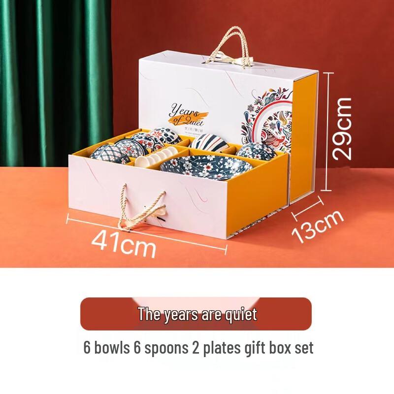 Lin Pan Japanese Ceramic Dinnerware Gift Set