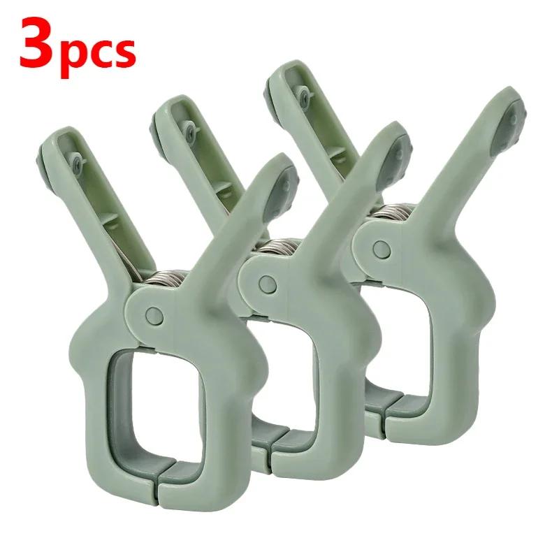 Drying Quilt Clip Household  Strong Windproof Fixed Traceless Non Slip Blanket Clothes Dolls Socks Snacks Multi-purpose Pegs
