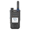 Walkie-Talkie de Rede Pública Sipru SPU-P580 (Versão CN)