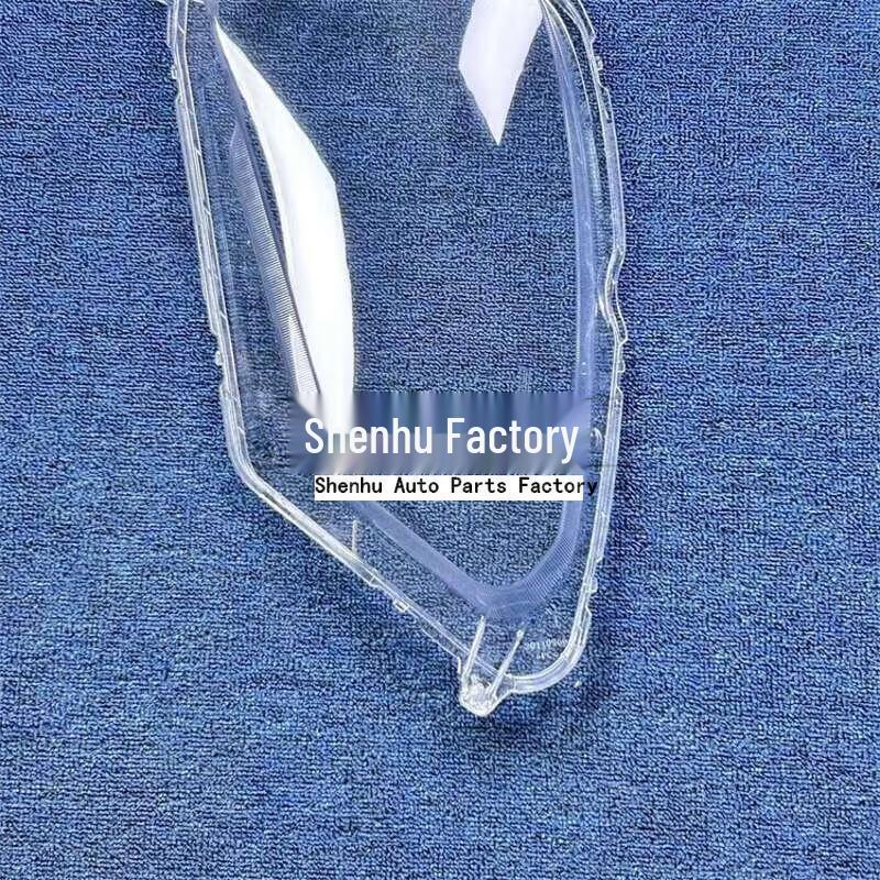 Fengxing EVO 21-24 Front Headlight Cover: Clear Lampshade for Dongfeng T5 Thunder Model