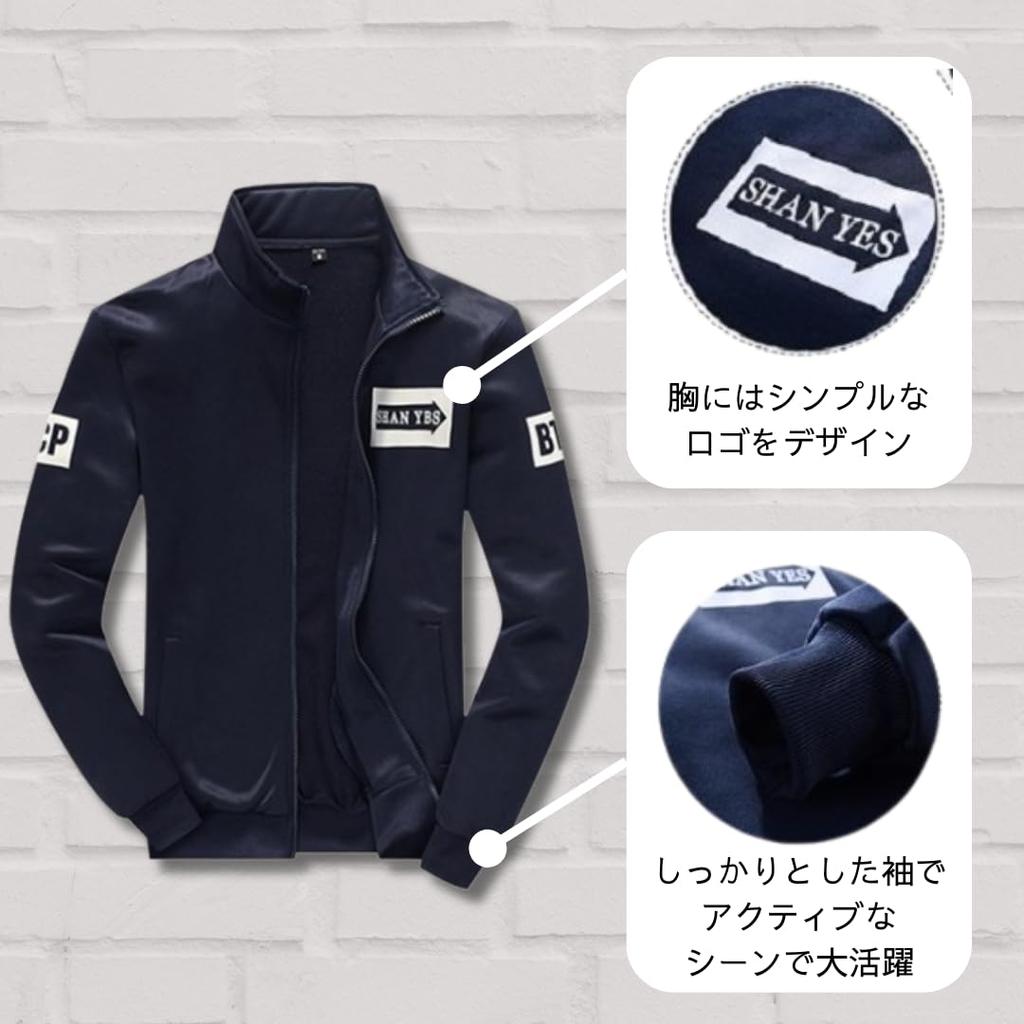 Red Ray Jersey Top and Bottom Sweatshirt for Jersey [RED RAY] Set, Men, ...