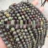 Dragon Blood Dinosaur Stone Round Beads for DIY Bracelets & Necklaces - Natural Sea Vein Loose Beads