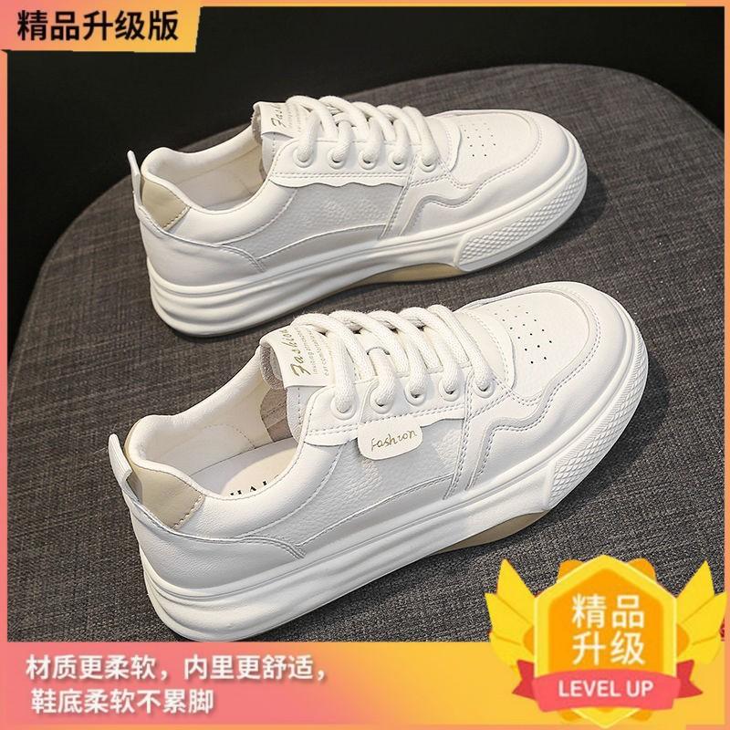 School season special breathable little white shoes women's 2025 autumn new lightweight versatile flat-bottomed casual sports shoes