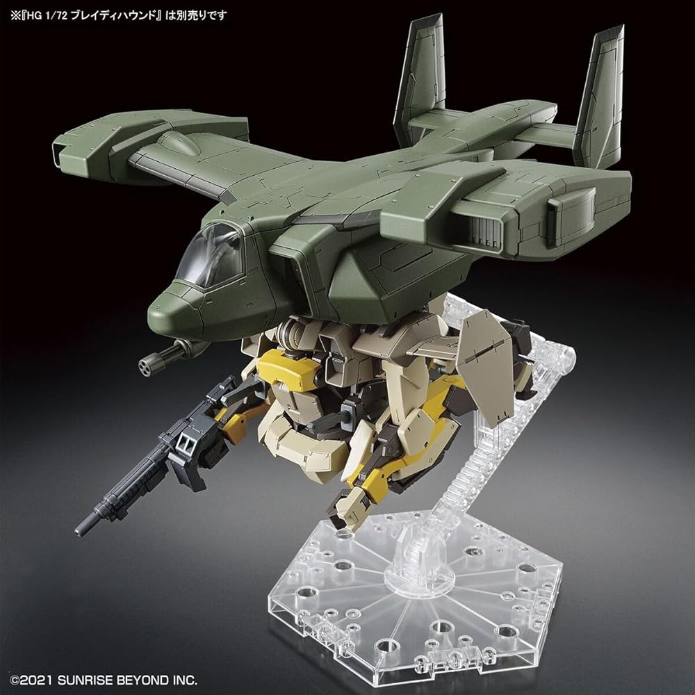 Bandai Spirits HG V-33 Stork Carry 1/72 Scale Color-Coded Plastic Model Kit
