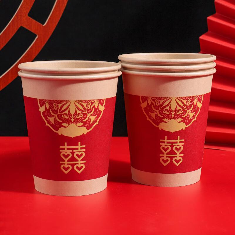 

Wedding Disposable Bamboo Fiber Paper Cups
