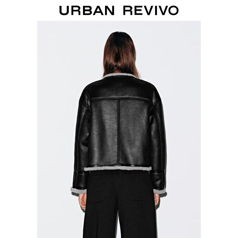 UR Women's Trendy Spliced Fuzzy Button Coat