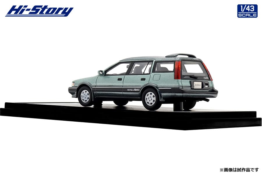 INTERALLIED Hi Story Scale Toyota SPRINTER CARIB TOURING SPECIAL Avenue Green Finished Model HS520GR 1/43 AV-II (1988) Toning,