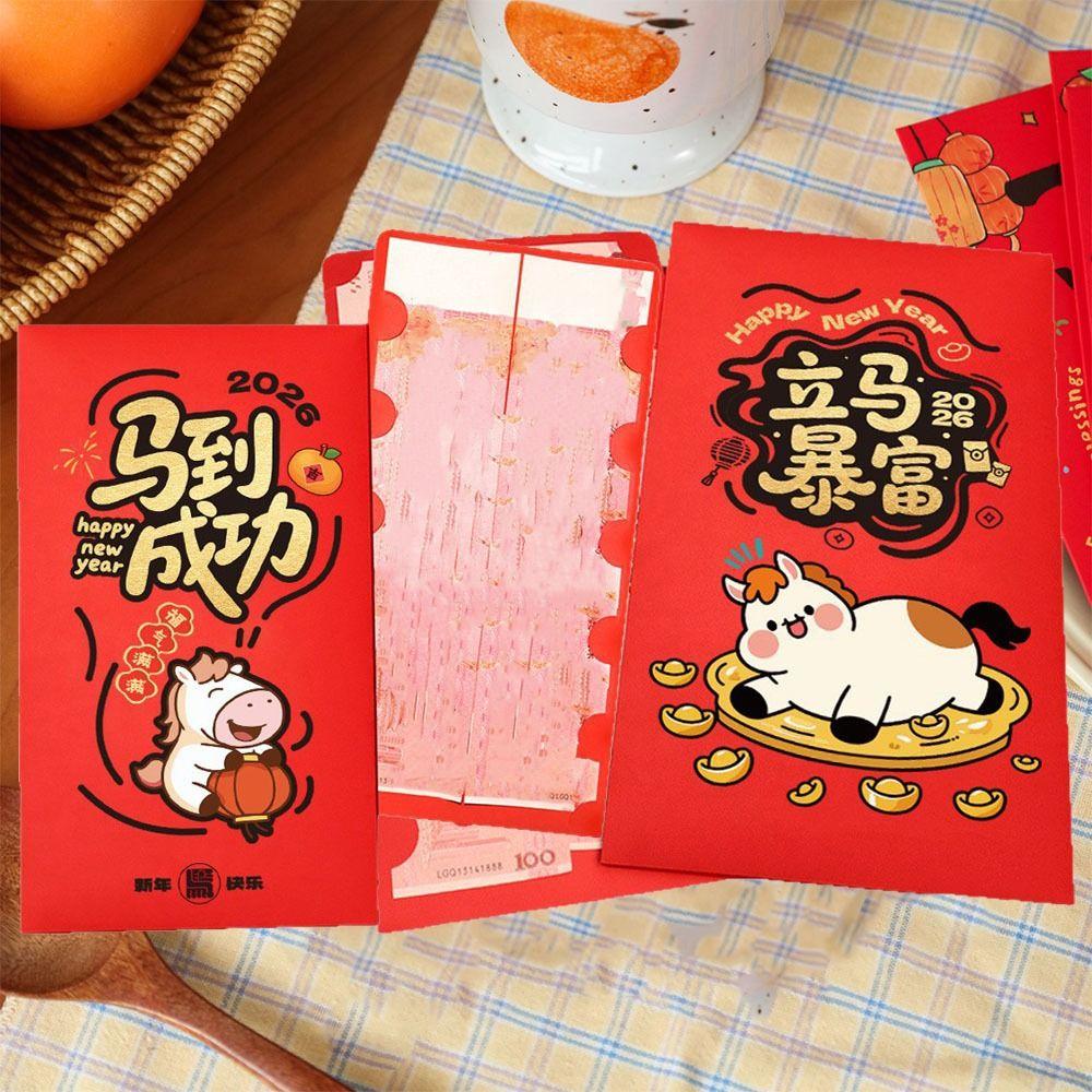 Traditional New Year Money Envelope Chinese Style Lucky Red Pockets  Spring Festival