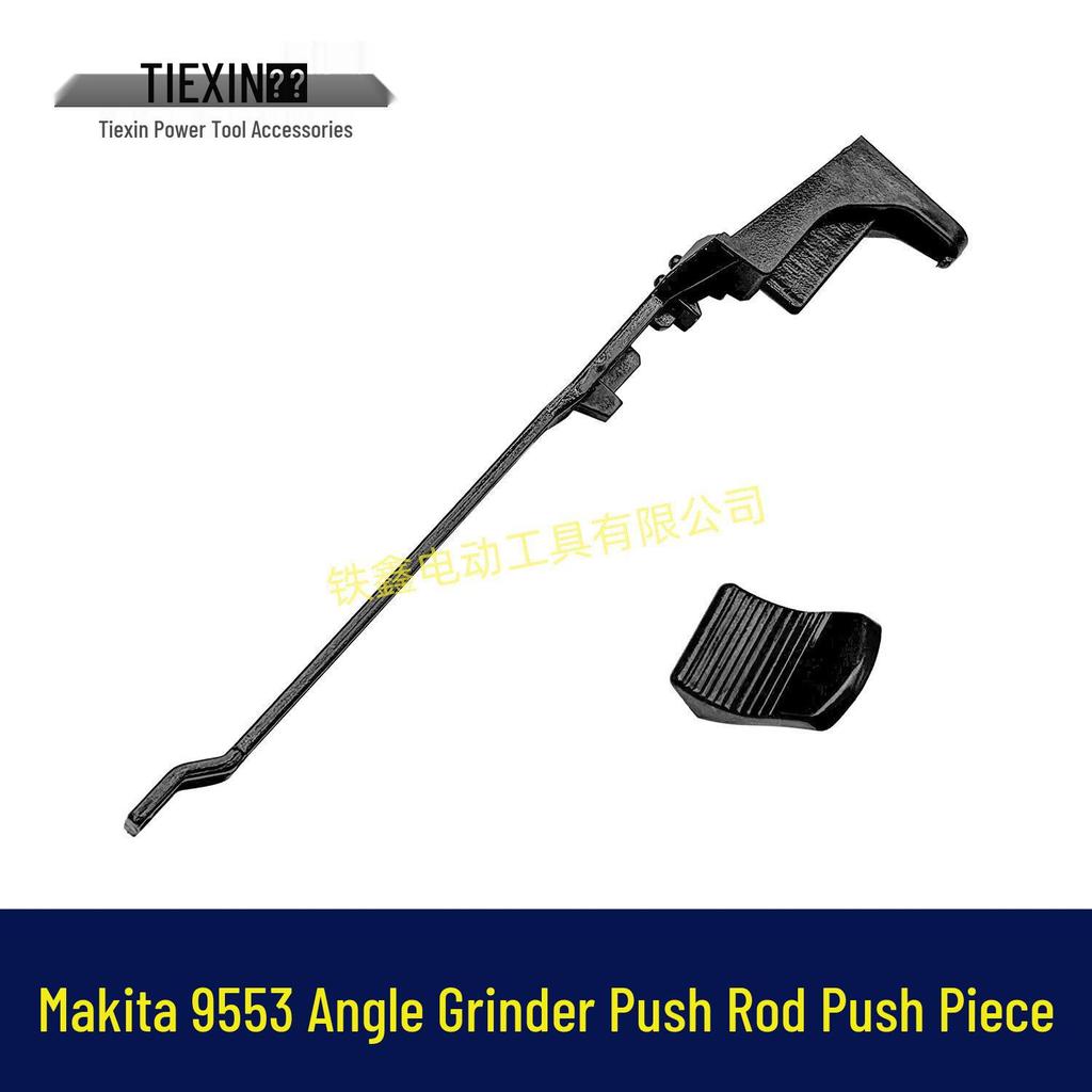 Makita 9553/100 Úhlová bruska Spínač Páčka 07448